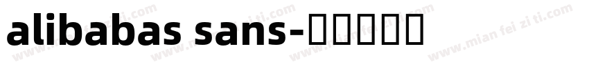 alibabas sans字体转换